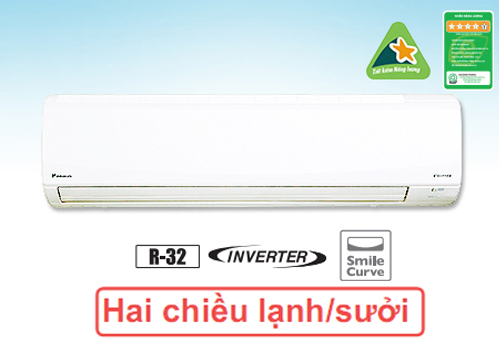 Điều hòa Daikin 2 chiều 24000BTU Inverter FTXM71XVMV